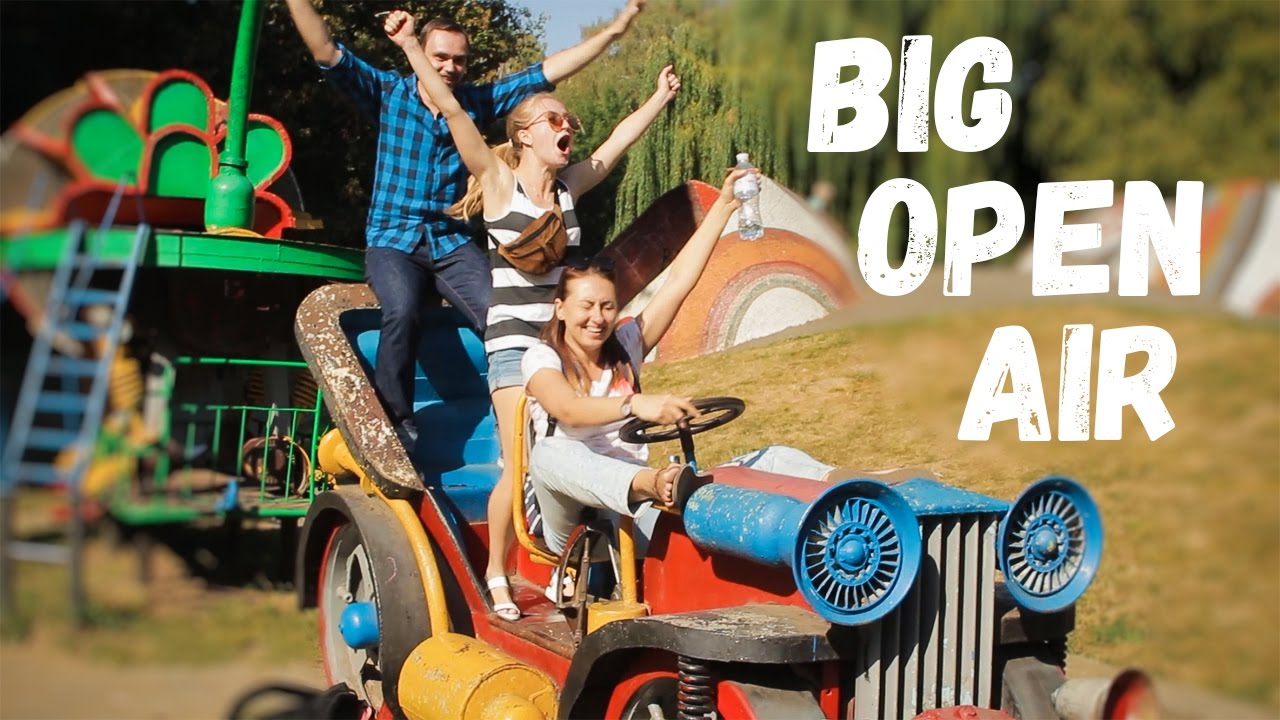 Big Open Air (Hot Boogie Club Khmelnitsky)