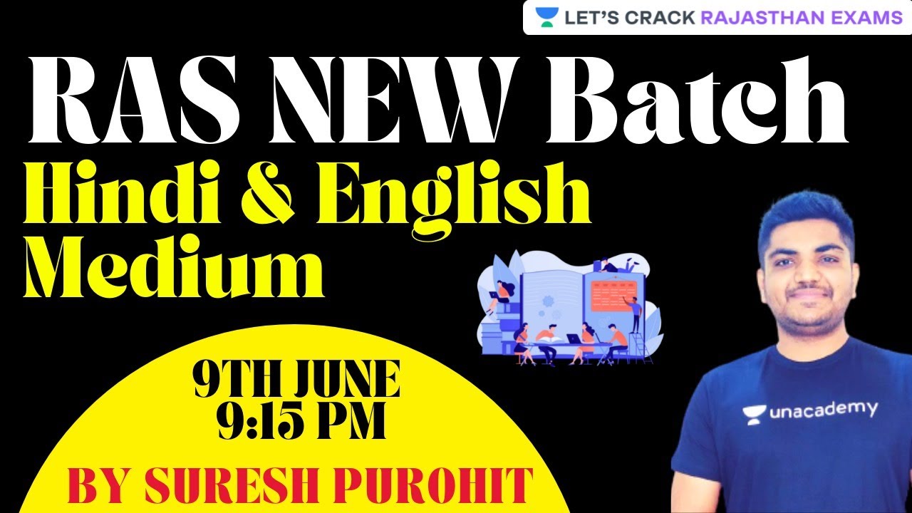 RAS New Batch | Hindi & English Medium | RPSC/RAS 2021 | Suresh Purohit