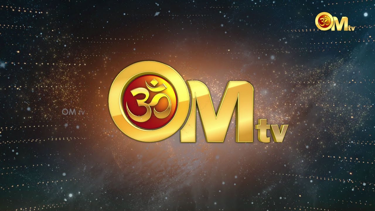 உதயமானது ஓம் டிவி | OM TV | OM TV Live | OM TV Devotional Channel | Devotional Satellite Channel