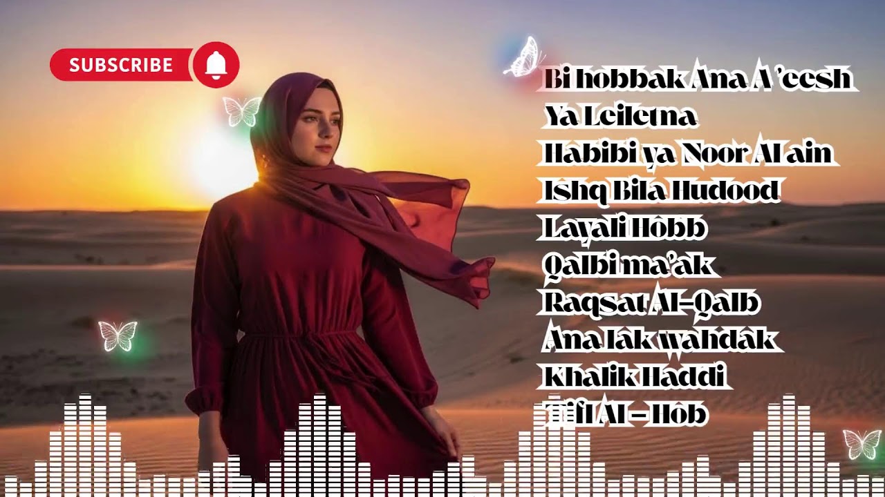 Layali Habibi Nights 🌙 (ليالي حبيبي) Love Song Arabic