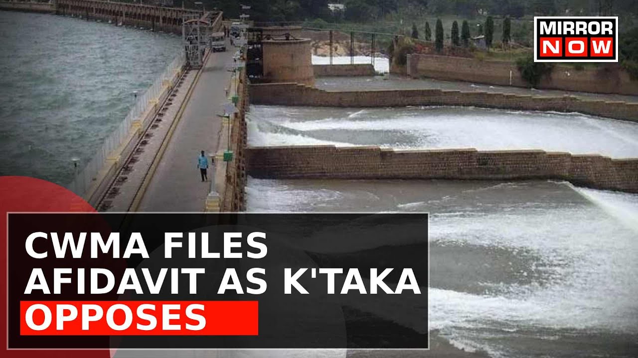Cauvery Water Row | Karnataka Opposes CWMA Order | Cauvery Panel Files Afidavit | Top News