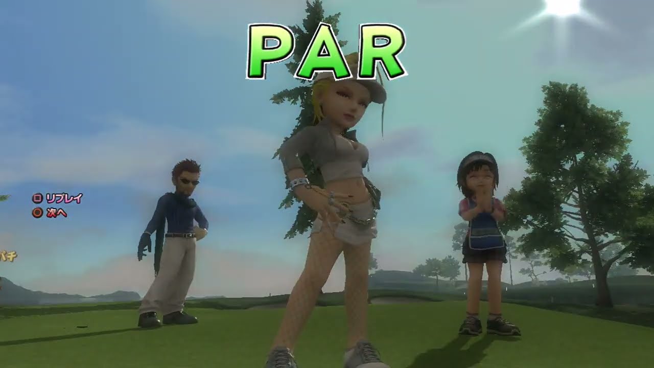 みんなのGOLF5 Part95 チャレンジモード VS サファイア＋エンディング