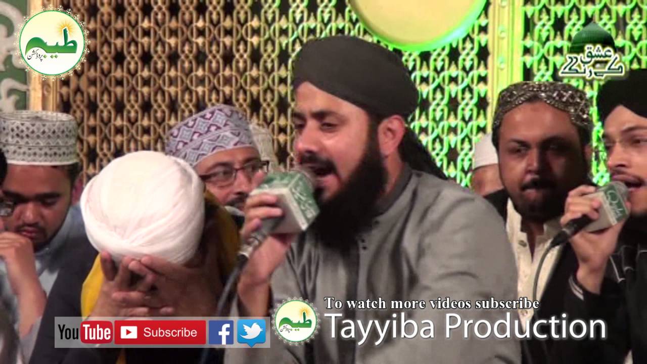 Ek mai he nei un par qurban zamana hay