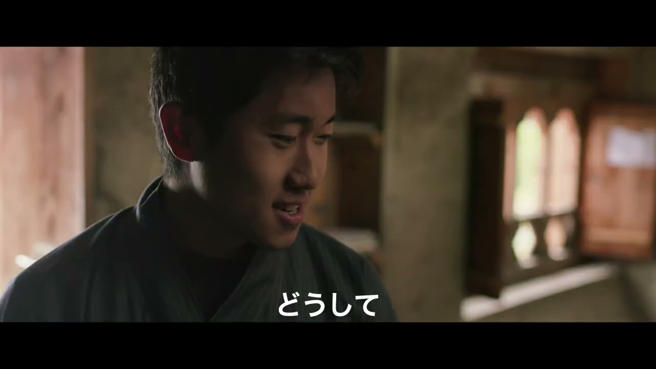 「ブータン　山の教室」　日本ブータン外交関係樹立40周年版予告