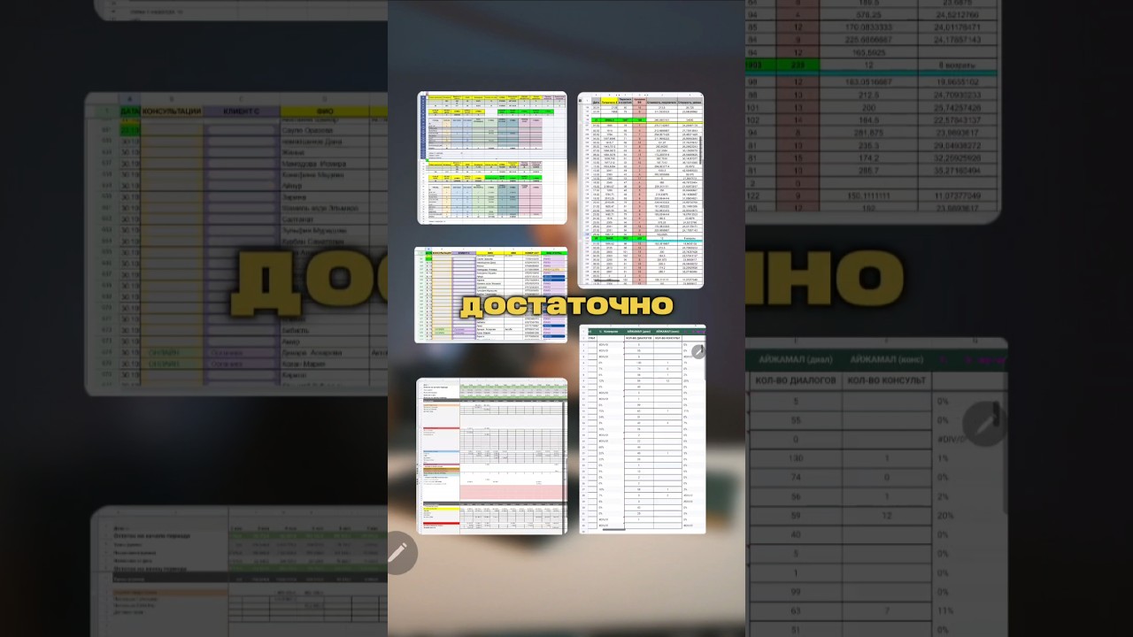 Бизнес с нуля 