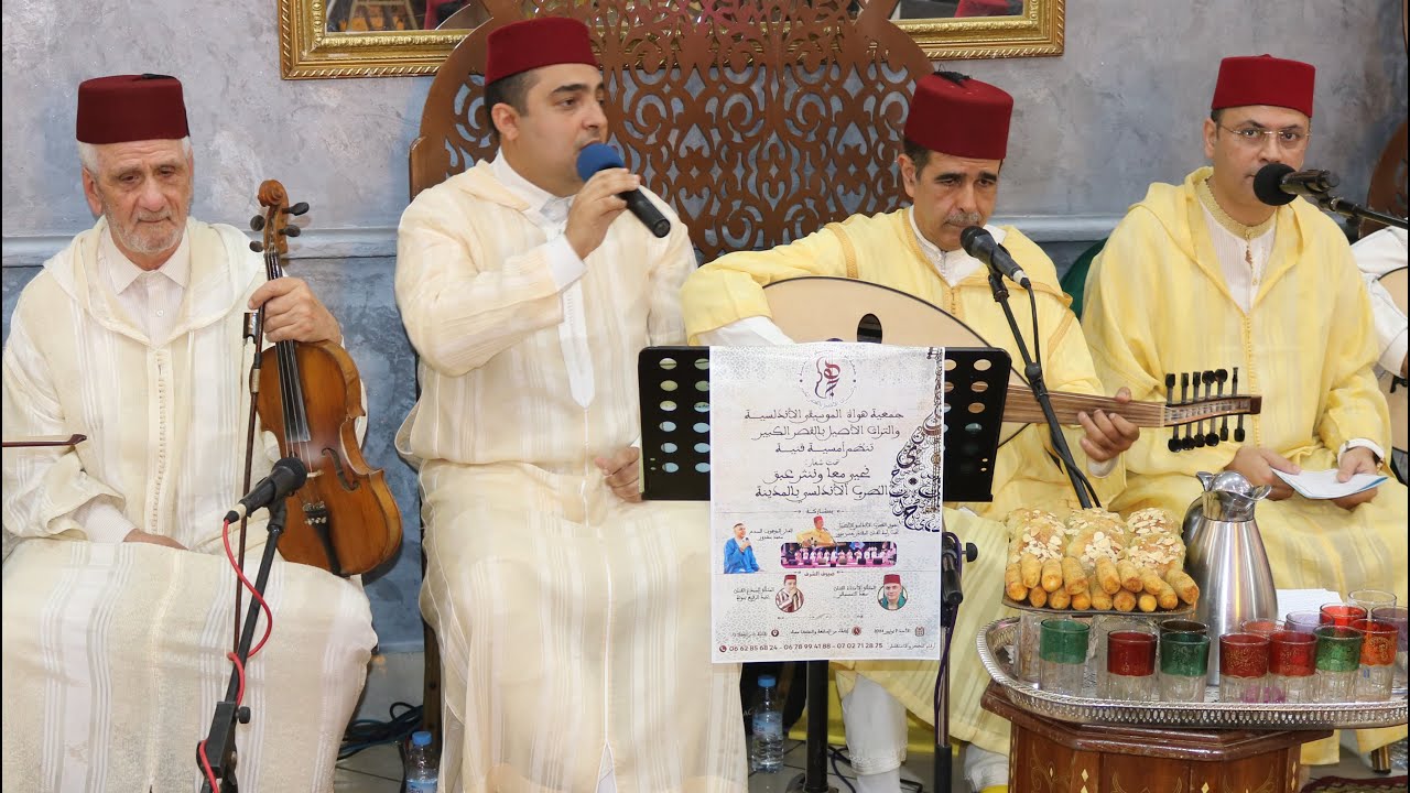 موال بصوت الفنان عبد الرفيع بنونة