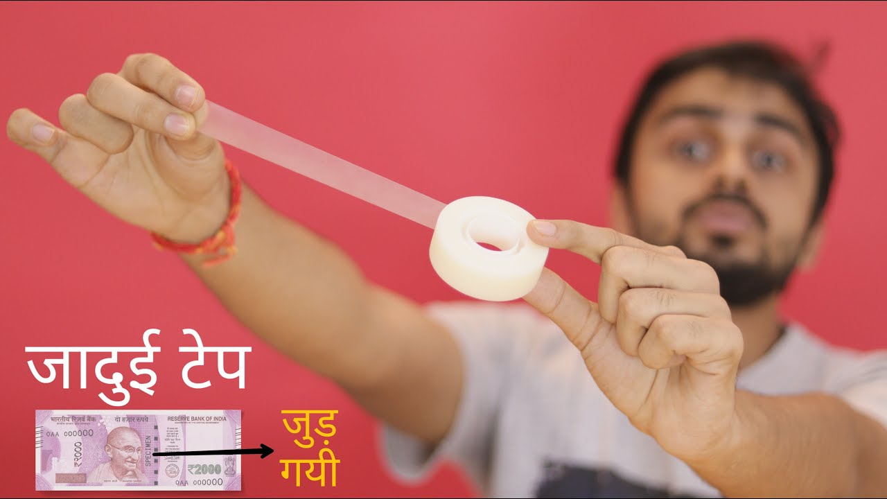 इस टेप ने मेरे होश उड़ा दिए !! True Magical Scotch Magic Tape - Original Matte-Finish Invisible Tape