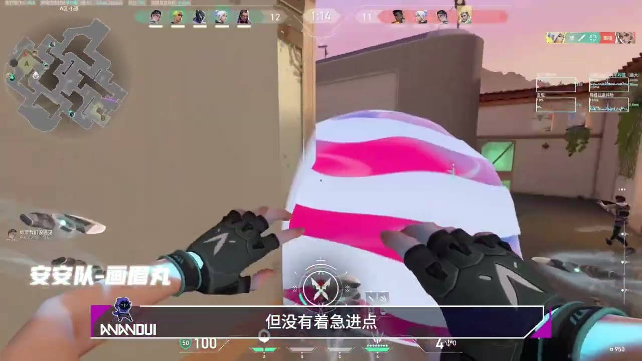 【一期一会】一突进点就睡觉？到底怎么搜点？ 到底怎么进点才能杀人？#valorant 