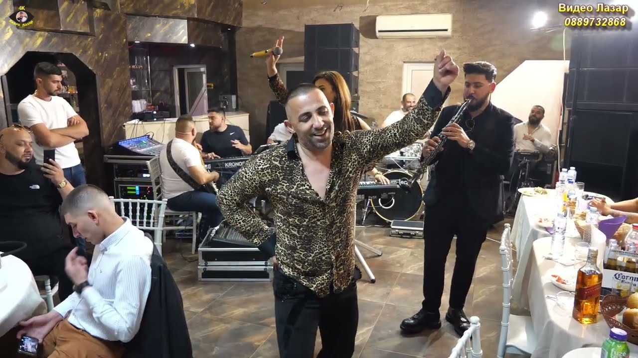 Ork Mega Riko Bend & Valentina 2025 Поздрав за Петака Cover