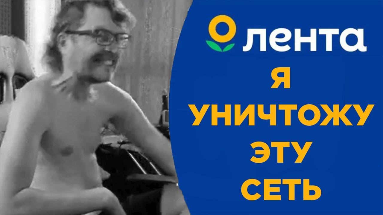 [VANOMAS] КРИМИНАЛЬНАЯ ЛЕНТА