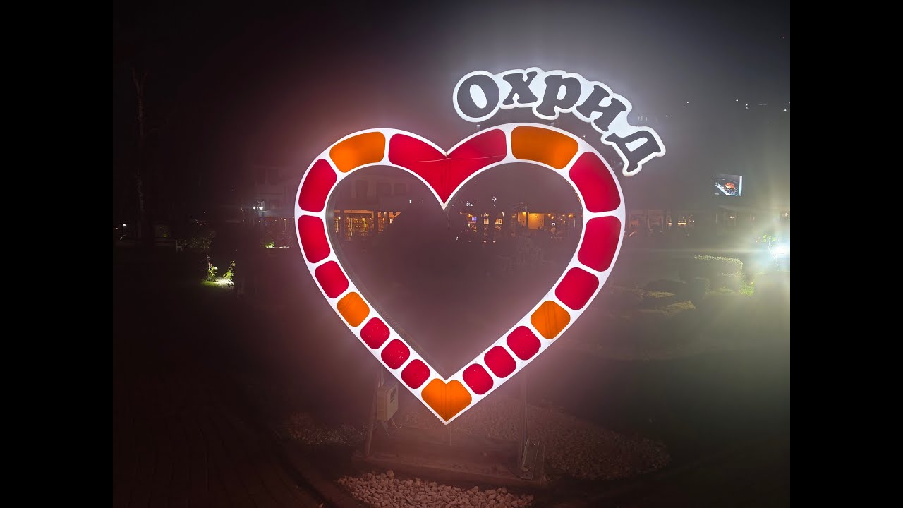 NIŠ, STRAŽA, OHRID - HRANA ZBOG KOJE SE PUTUJE 🚗🌏, METSOVO NAS JE IZULO IZ CIPELA!!!