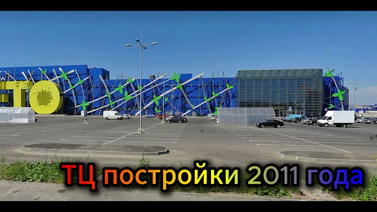 Лифты OTIS Gen2 2009-10 годов в ТЦ 