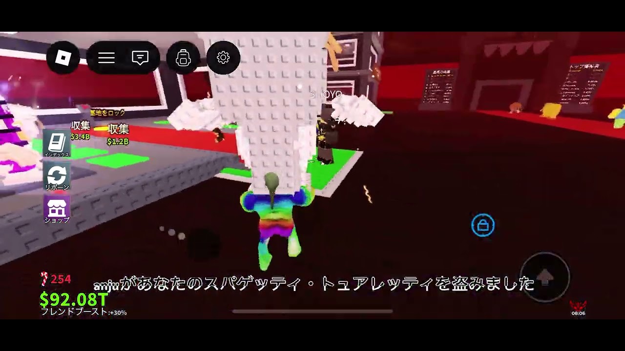 【ロブロックス】フレンドにトイレ図鑑埋めさせてあげた！