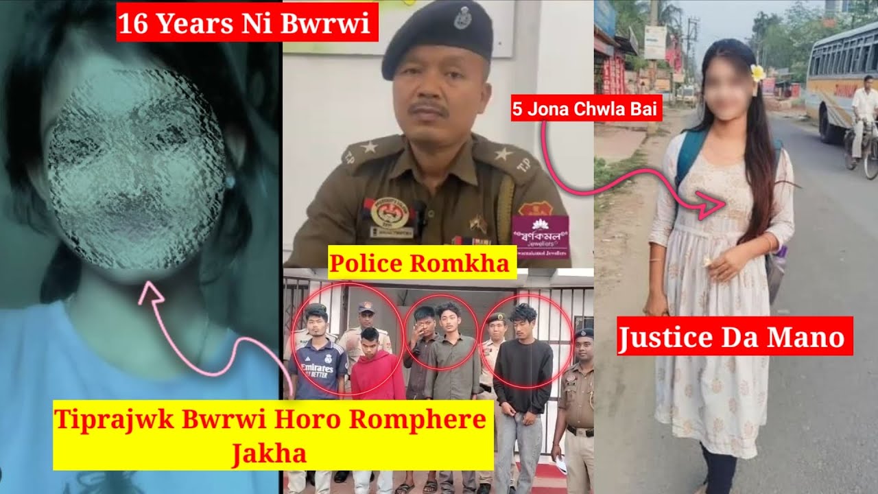 Tiprajwk Bwrwi Romphere Jakha Horo 5 Jona Chwla Bai || Romphere Nai Police Bai Romjakha