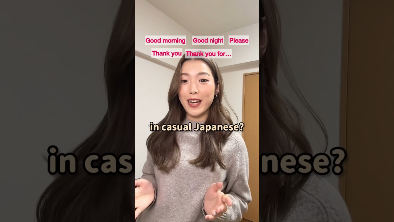 Japanese Quiz 🤭🇯🇵 Basic Japanese phrases
