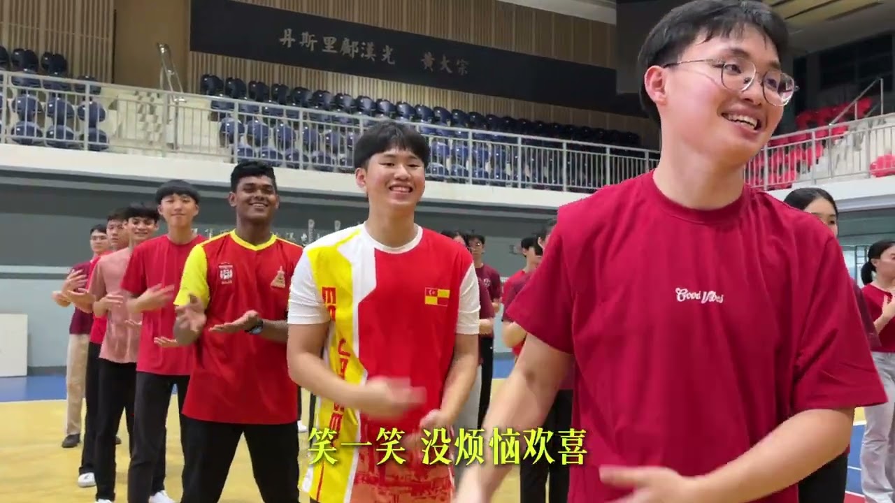 2026  滨华宿舍新春mv