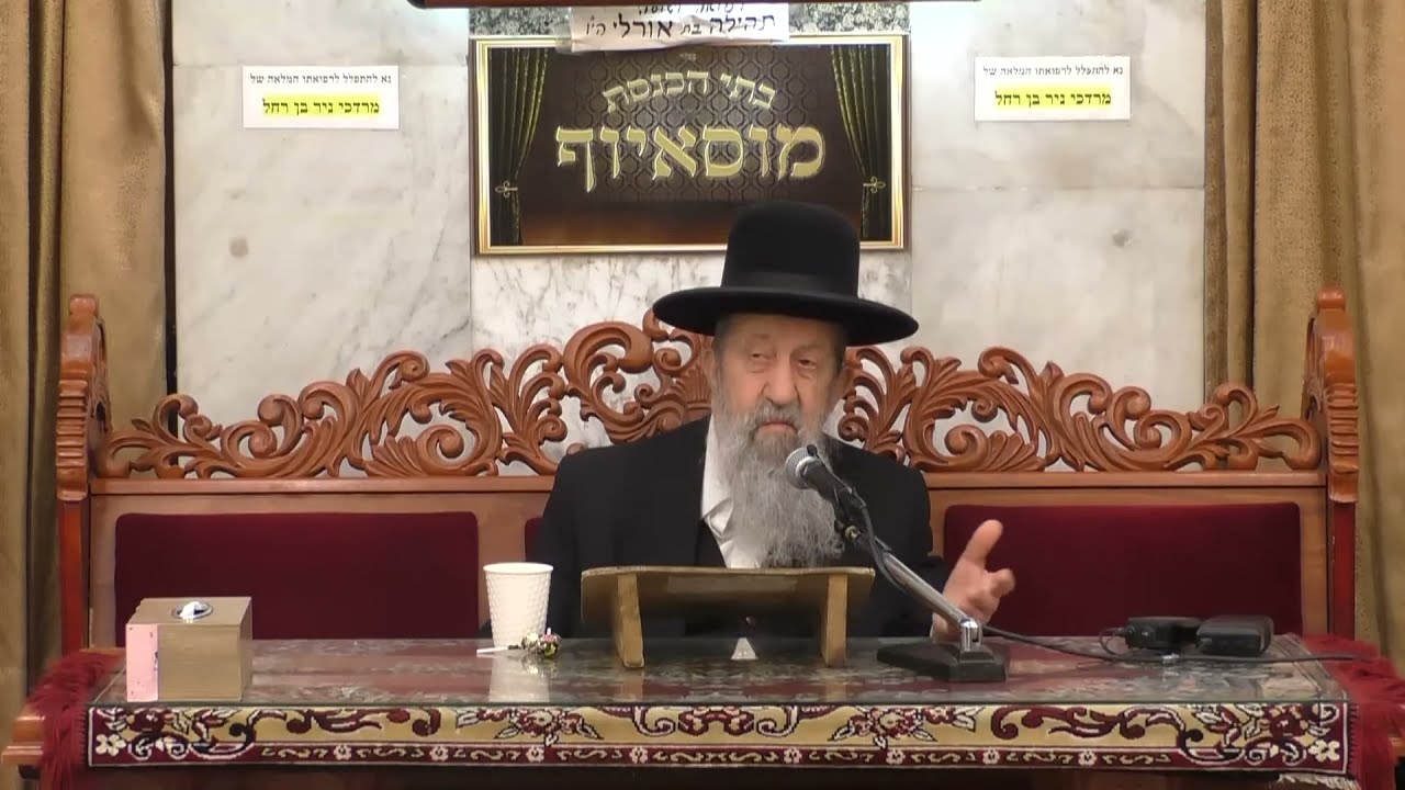 הרב בן ציון מוצפי • דור שבן דוד בא • מלחמות שיעשה משיח