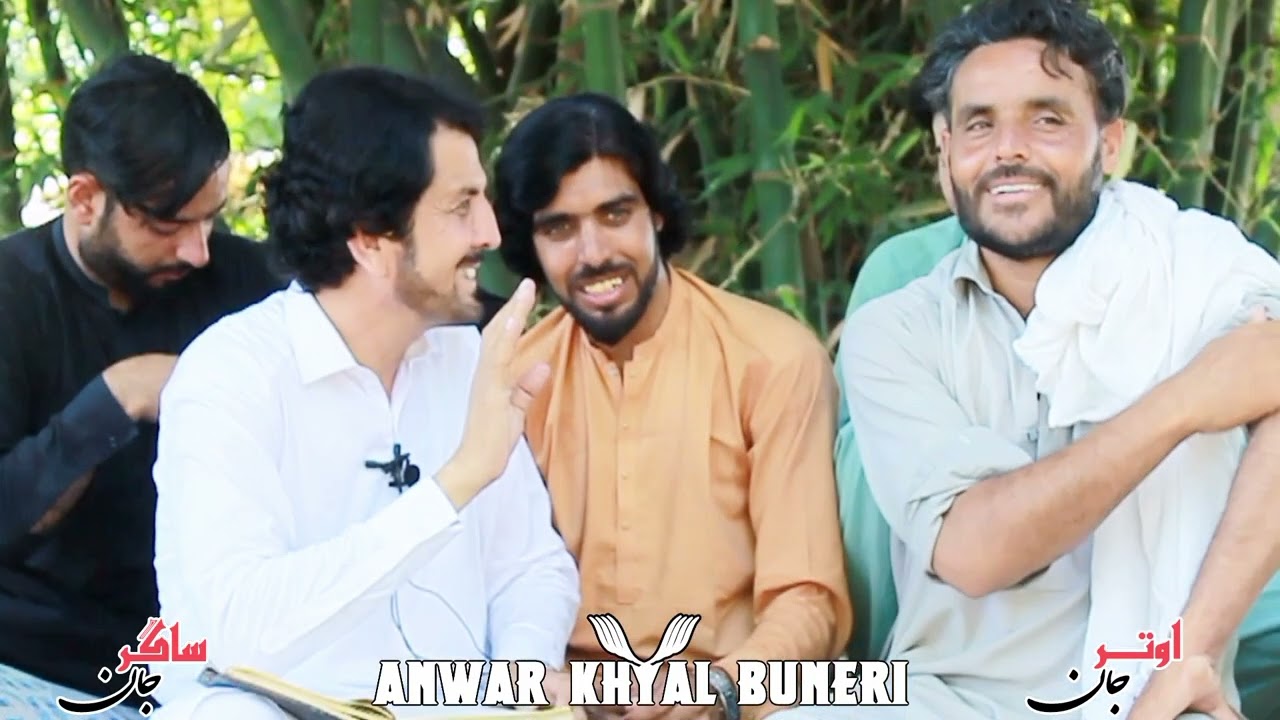 pashto Poetry Hakeem Said Awtar |Sagar Jan|Anwar Khyal Buneri |2024|