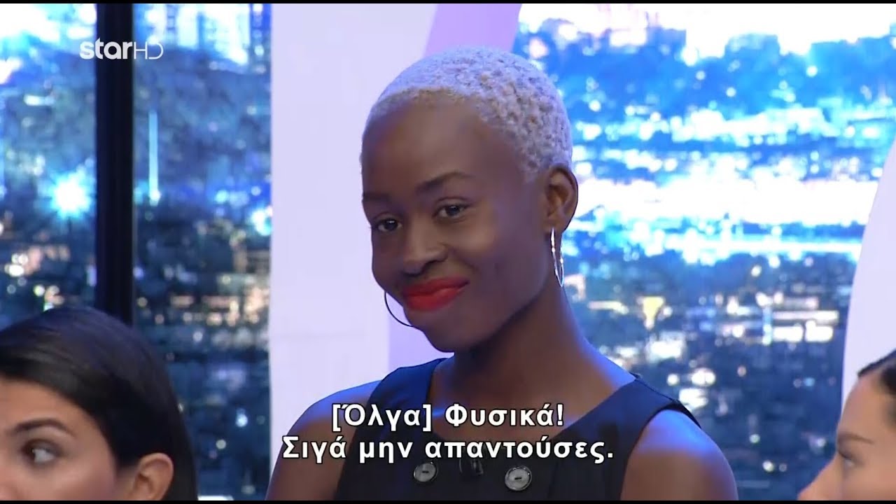 GNTM 2 | Η Σουζάνα 