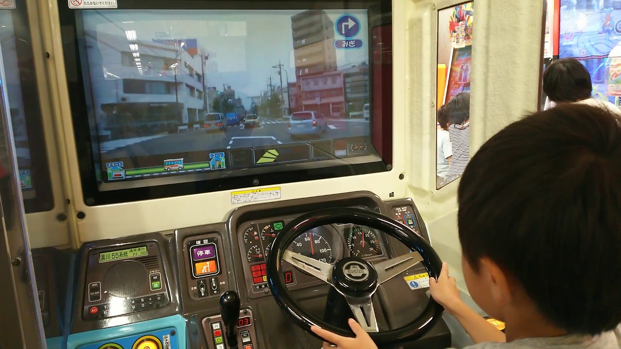ちびっこ路線バス
