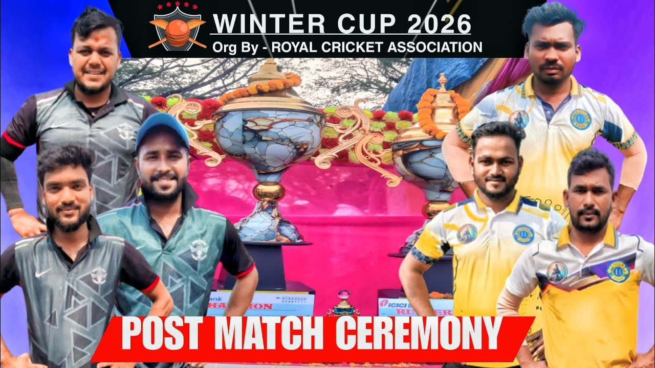 🔴LIVE🏆POST MATCH    ALL ODISHA WINTER CUP SEASON-3 #skasifali
