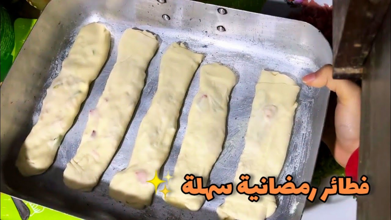 اسهل فطاير للسحور بدون تعب ولا عجن كتير 🌙🔥