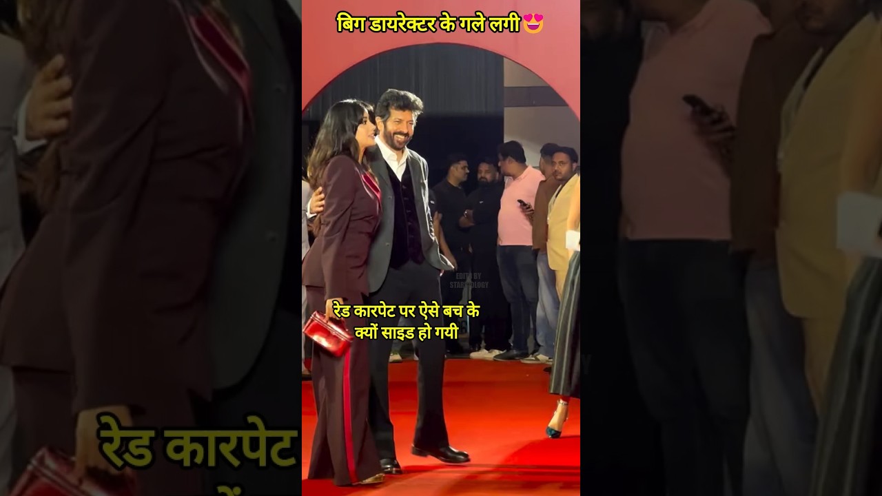 गले लगी....