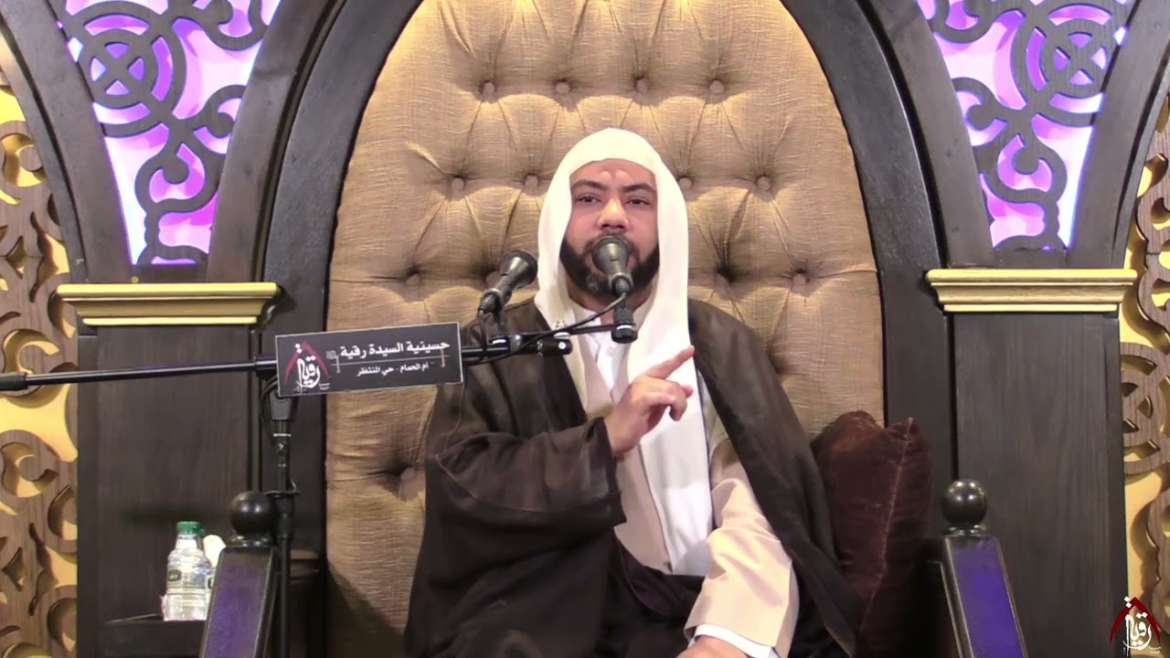 مولد الامام علي عليه السلام / الملا مصطفى كحليني