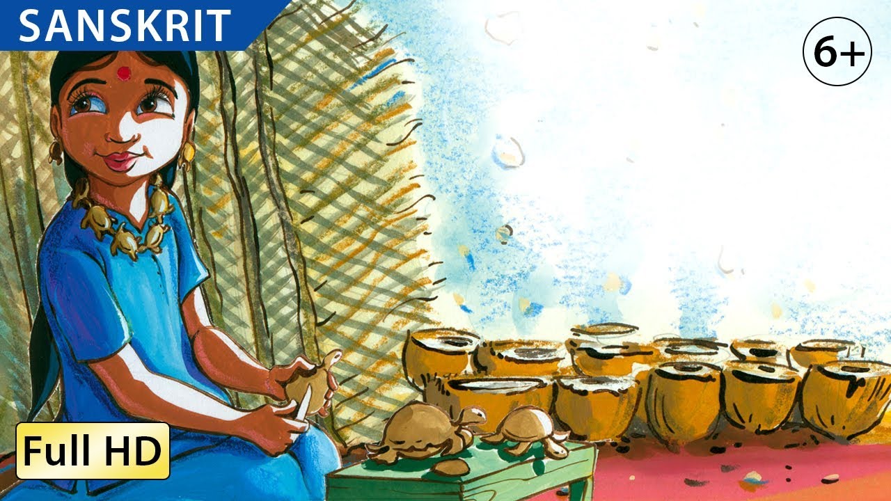 The Whispering Palms: Learn Sanskrit with subtitles - Story for Children 