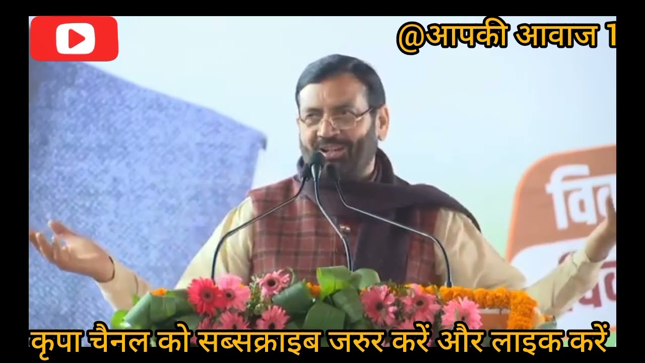 नायब सैनी सीएम हरियाणा 