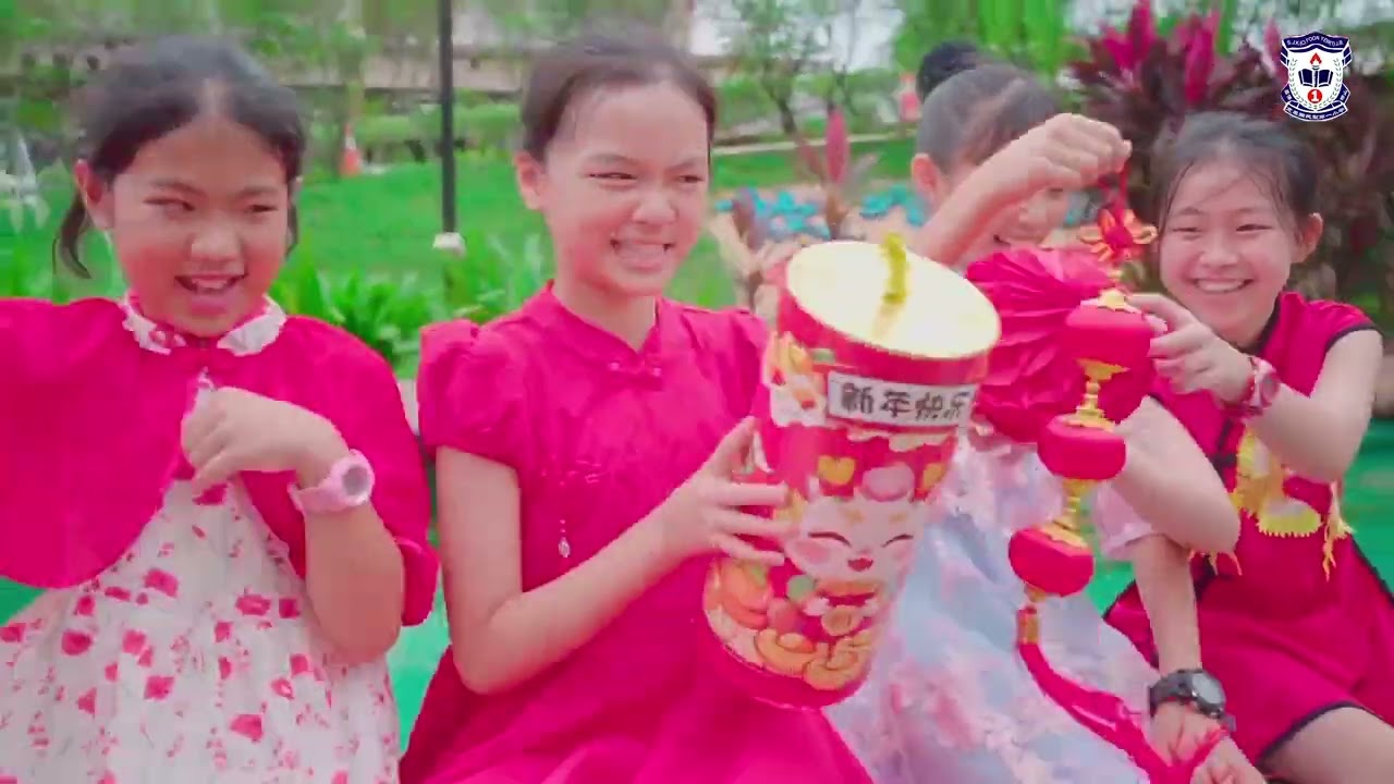 宽柔一小【龙龙的新年】