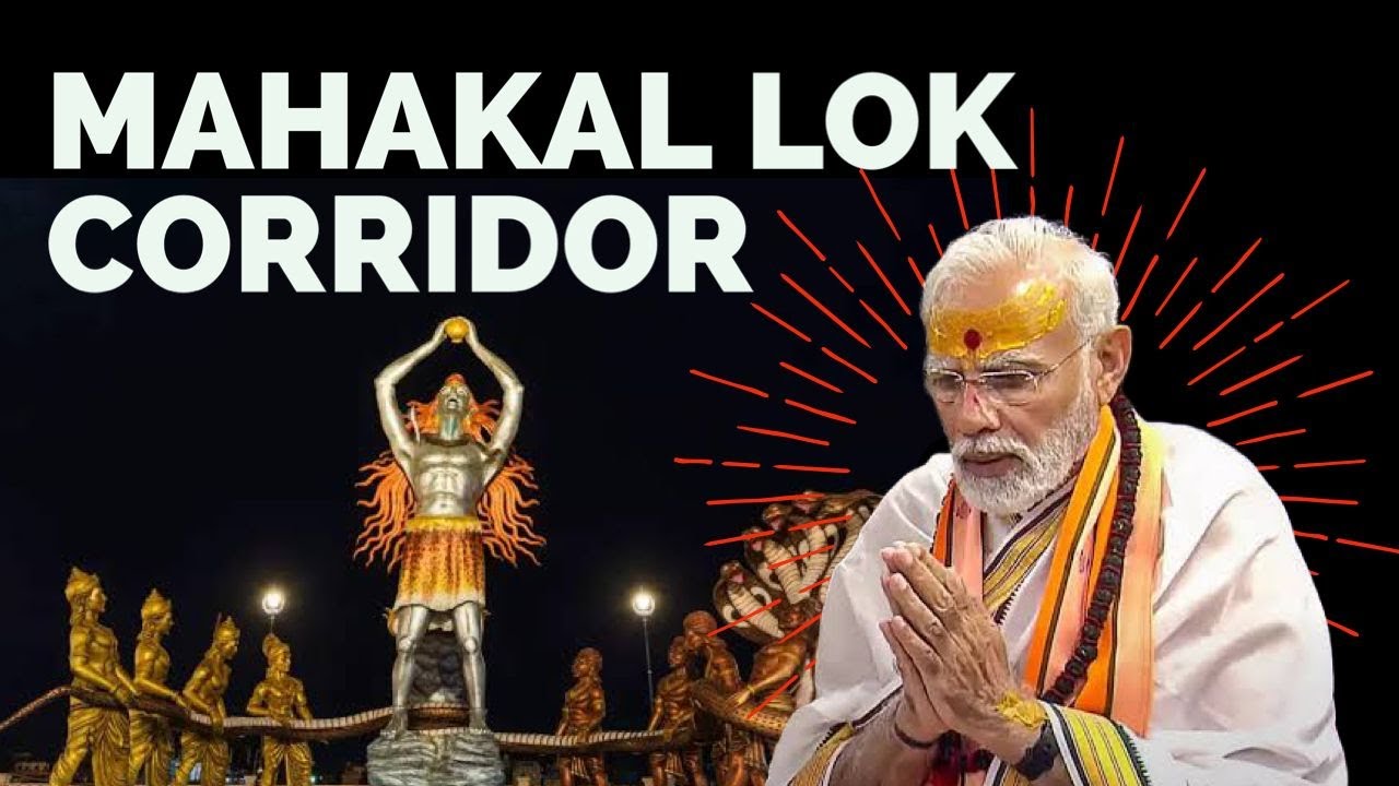 Mahakal Temple Corridor- History, significance, and redevelopment
