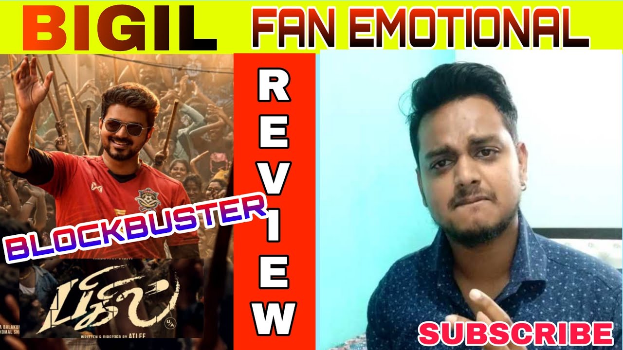 BIGIL Movie REVIEW | Bigil Review | Bigil Public Talk | Thalapathy Vijay | Bigil Celebrations |