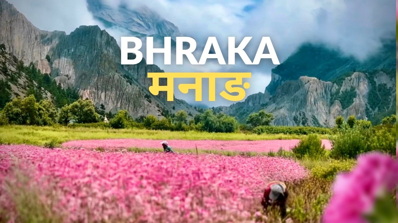 Exploring Bhraka Village 🇳🇵 | Trekking the Annapurna Circuit with My Parents 👣❤️ #Manang #Nepal
