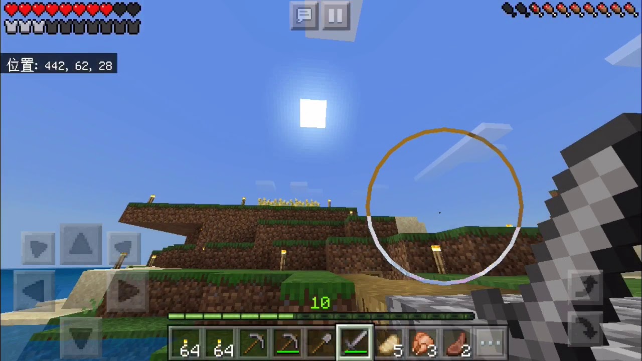 マインクラフト実況Part18 鉄くれェェェェェえ‼︎‼︎