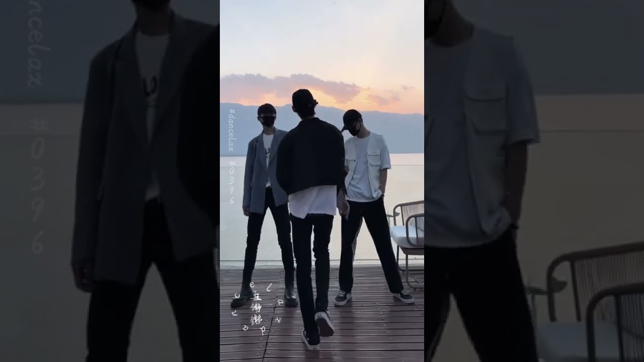 【Dancing collection】0396 王铮铭 | 0396 Wang Zhengming | 0396 Vương Tranh Minh