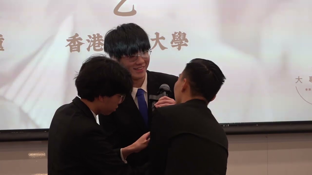 2025-2026 第二屆《香港大專粵語辯論聯賽》第九場初賽