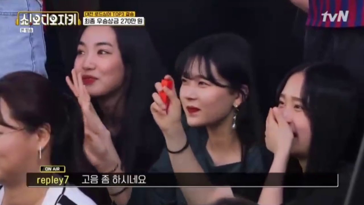 쇼오디오자키 대전 로드싱어(나만의그대모습 서진원)