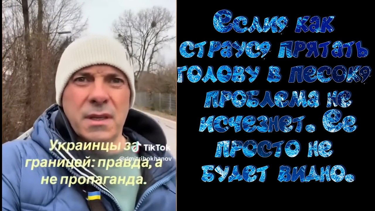 Украинцы и границы 1991