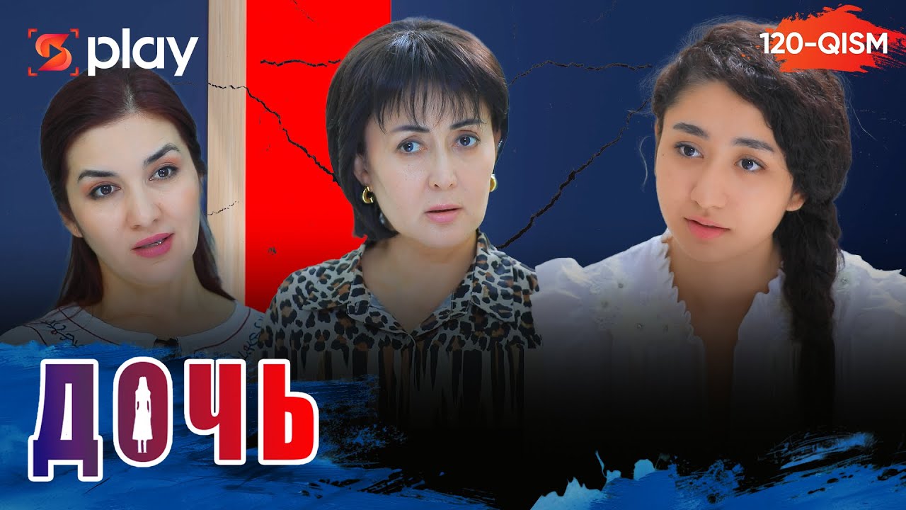 Дочь Серия 120 узбек сериал на русском языке | Qizim 120-qism serial Rus tilida