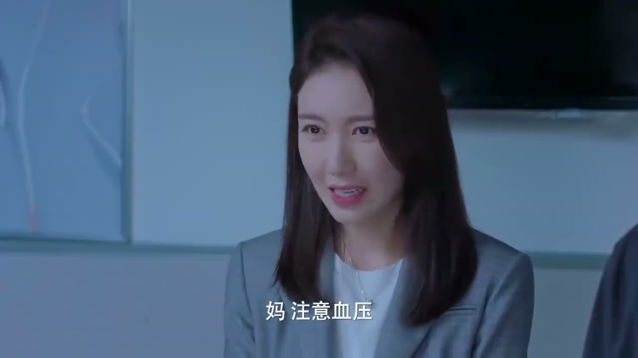 思凝老妈彪悍护女，当着亲家母的面狂骂老公💥《暖阳之下/Modern City》｜高露 蒋毅 陈紫函 郭晓东 陈思澈 冷纪元【捷成华视偶像剧场】