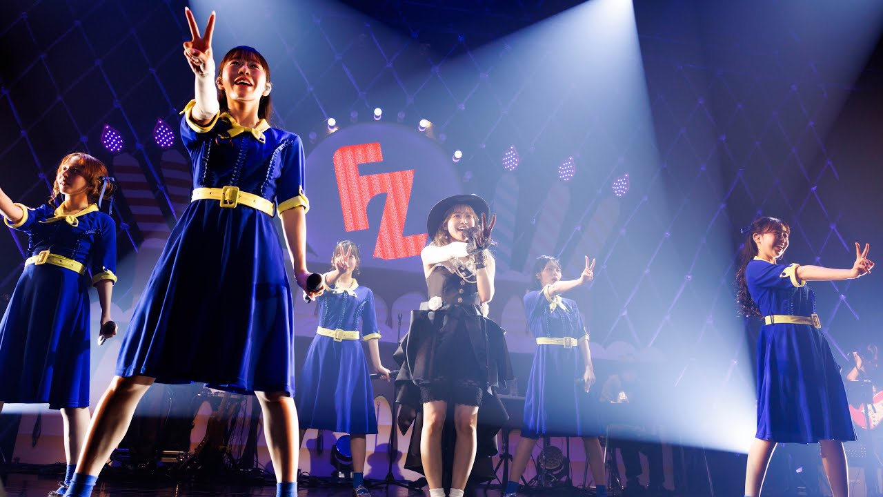 【ライブ映像】FRUITS ZIPPER「完璧主義で★」/ 2025.07.03  仲川瑠夏生誕祭2025