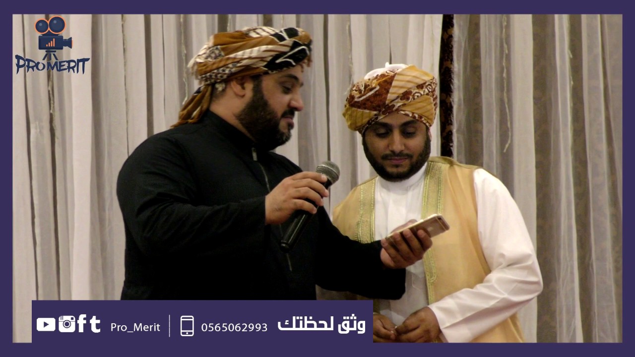 يالله ياعالم الضماير | فيصل لبان و محمد المحضار