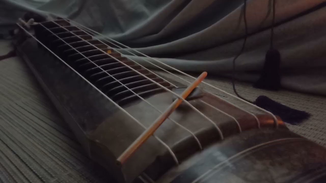 거문고 수연장지곡 TAKE 3