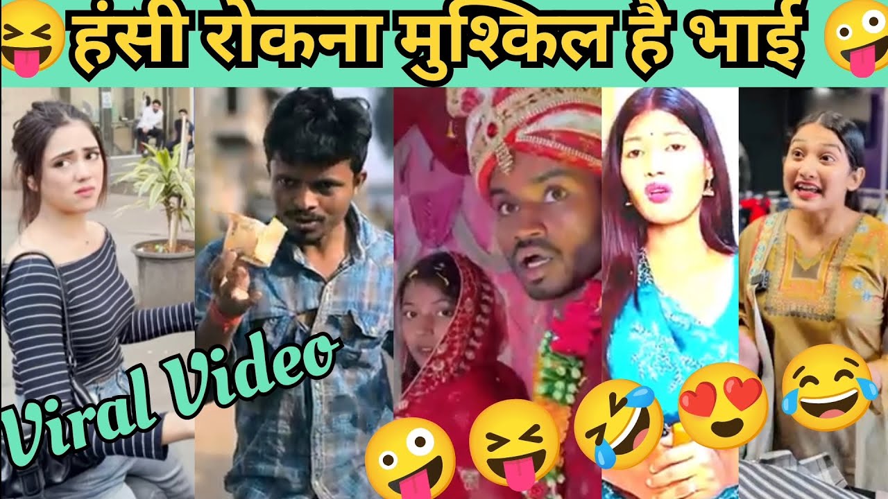 New Funny Video 🤣 Instagram Funny Reels🤣 Reaction Video 🤣 Instagram Trending Reels Reaction