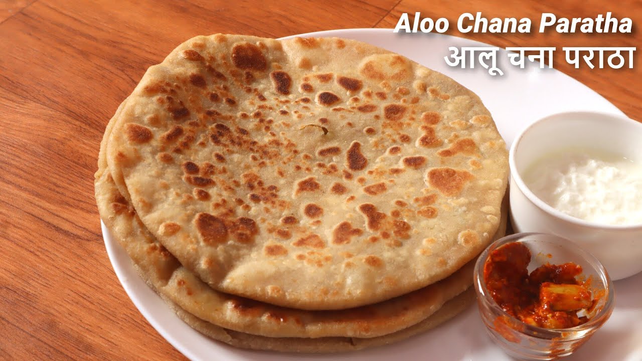 Aloo Chana Paratha - आलू चना पराठा - North Indian Breakfast Recipe - Aloo Paratha Recipe