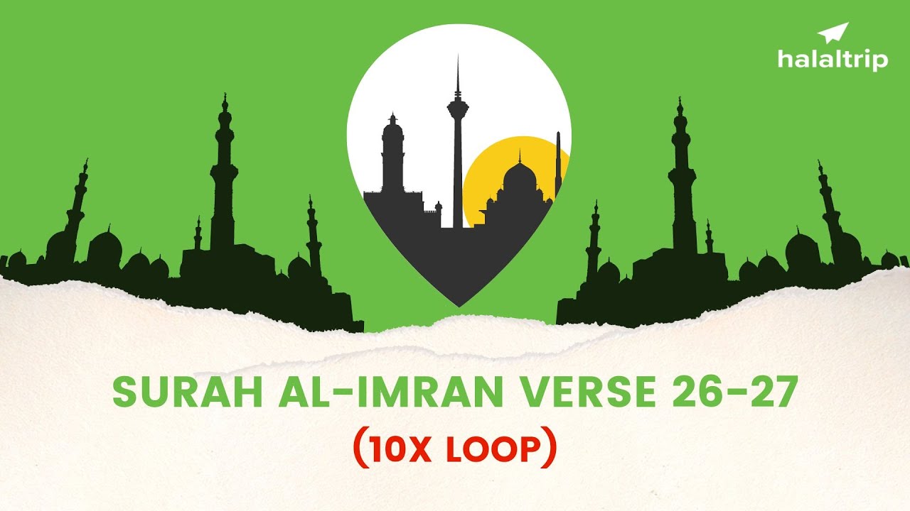 Surah Al-Imran Verse 26-27 | Islamic Dua