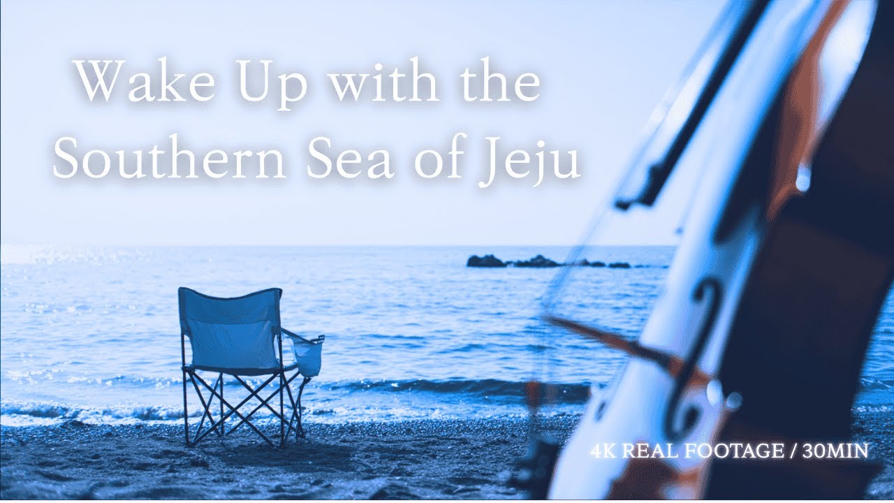 Wake Up with the Southern Sea of Jeju | Sunny Winter Day | 30-Min 4K Deep Sea Viewing