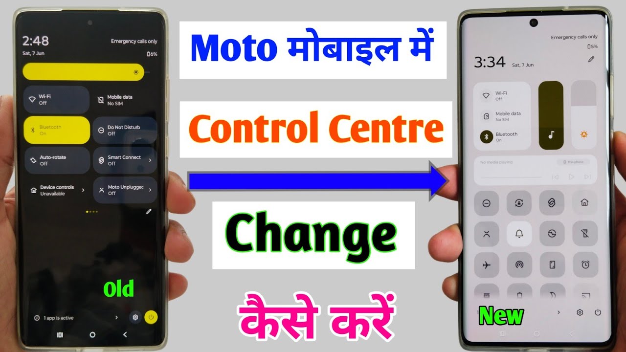 Motorola phone me control centre change kaise kare | how to change control centre in moto mobiles