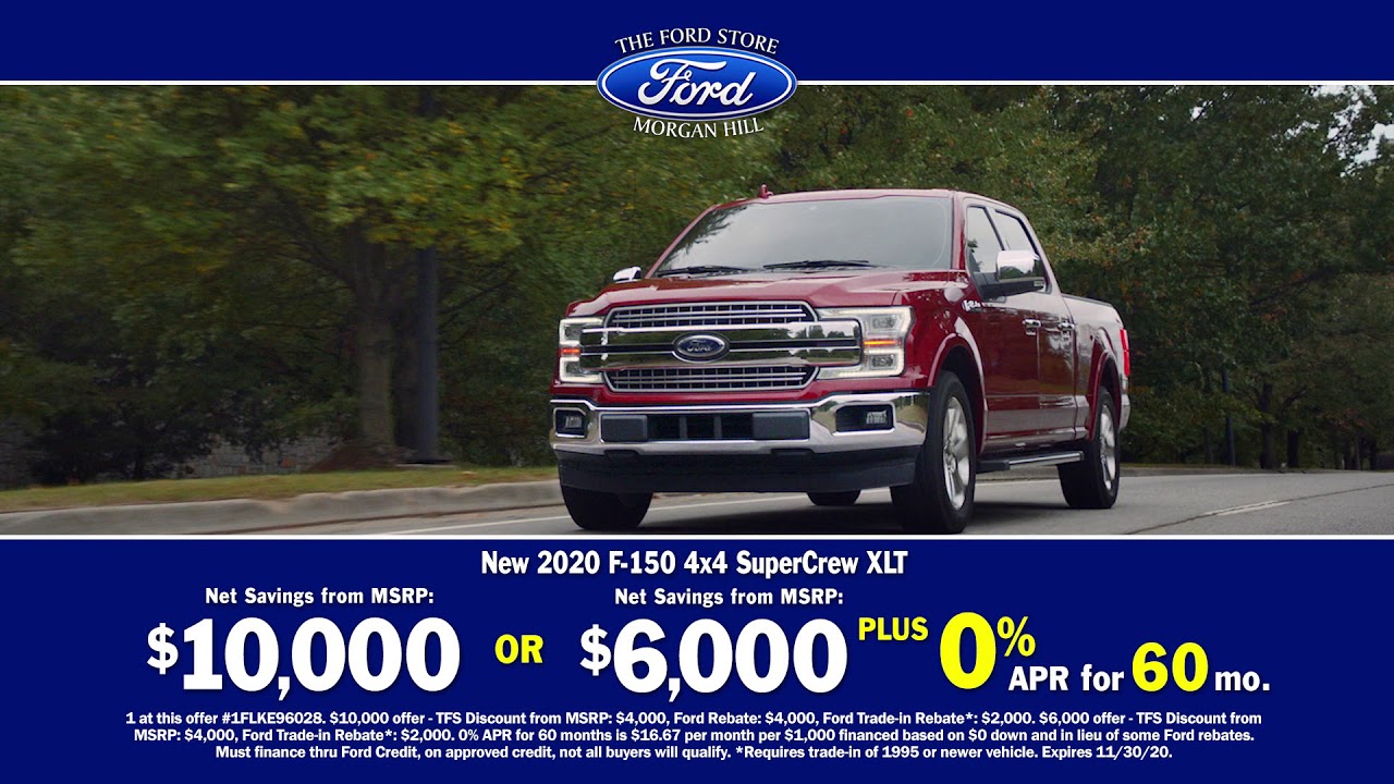 The Ford Store - F-150 Year End Sales Event